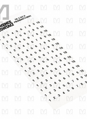 0804073:0001【ADHESIVE MARKER CARD 1-10】