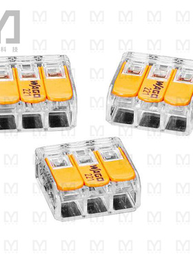 866【CONN SPLICE 12-28AWG 1=3 PCS】