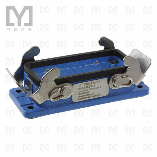 09365161301【16B EX BULKHEAD HOUSING  DOUBLE】