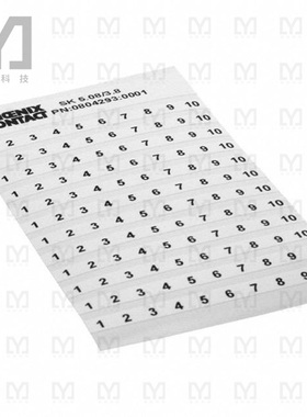 0804293:0001【MARKER CARD PRINTED 1-10】