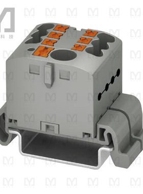 3273198【DISTRIBUTION BLOCK GRAY】