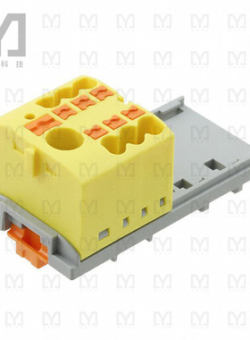 3273072【DISTRIBUTION BLOCK YELLOW】