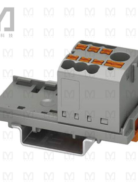 3273066【DISTRIBUTION BLOCK GRAY】