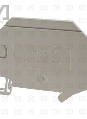 3047183【CONN TERM BLK PARTITION RAIL GRY】