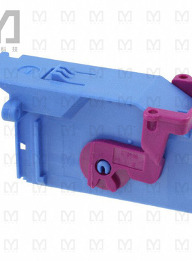 1534222-2【MQS ABDECKKAPP2X16P】