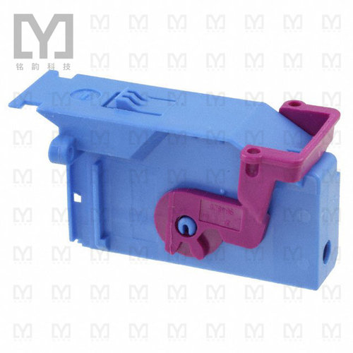 1534222-2【MQS ABDECKKAPP2X16P】