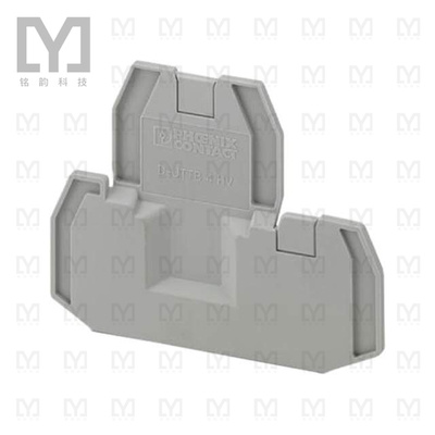 3000709【CONN TERM BLK END PLATE GRAY】