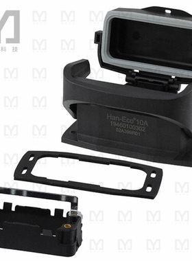19460100302【HAN-ECO 10A-HBM WITH COVER】