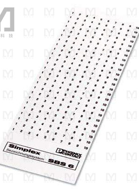 1007222【MARKING CARD UNPRINTED SIMPLEX】