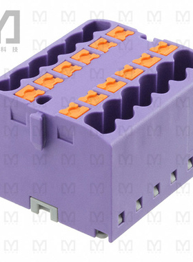 3273302【DISTRIBUTION BLOCK VIOLET】