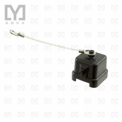 09200035450【HAN 3A THERMOPL. COVER  BLACK】