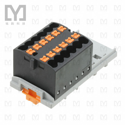 3273036【DISTRIBUTION BLOCK BLACK】