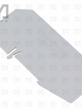 3206238【CONN TERM BLK PARTITION RAIL GRY】