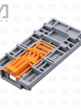 3274054【DIN RAIL ADAPTER GRAY】