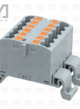 3273154【DISTRIBUTION BLOCK GRAY】