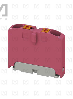 1028076【DISTRIBUTION BLOCK PINK】