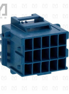 3-1971875-7【3X5 CAP HOUSING PANEL MOUNT KEY】