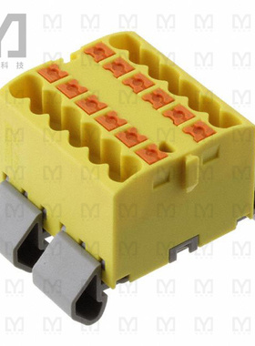 3274128【DISTRIBUTION BLOCK YELLOW】