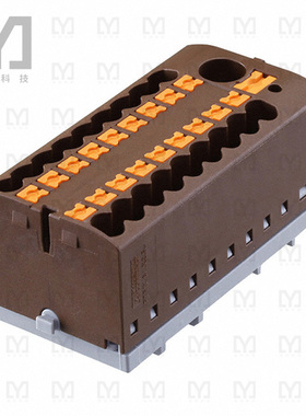 3273120【DISTRIBUTION BLOCK BROWN】