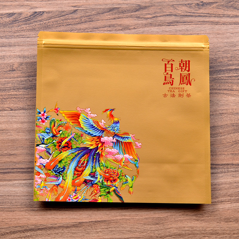 普洱茶饼自封袋通用357克密封袋福鼎白茶牛皮纸铝箔防潮包装袋子,包装,茶叶包装,淘宝优惠券,粉丝福利购,淘宝优惠卷