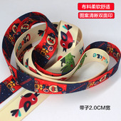 赠品卡套卡通伸缩挂绳幼儿校园接送门禁可爱耐用航天员飞船