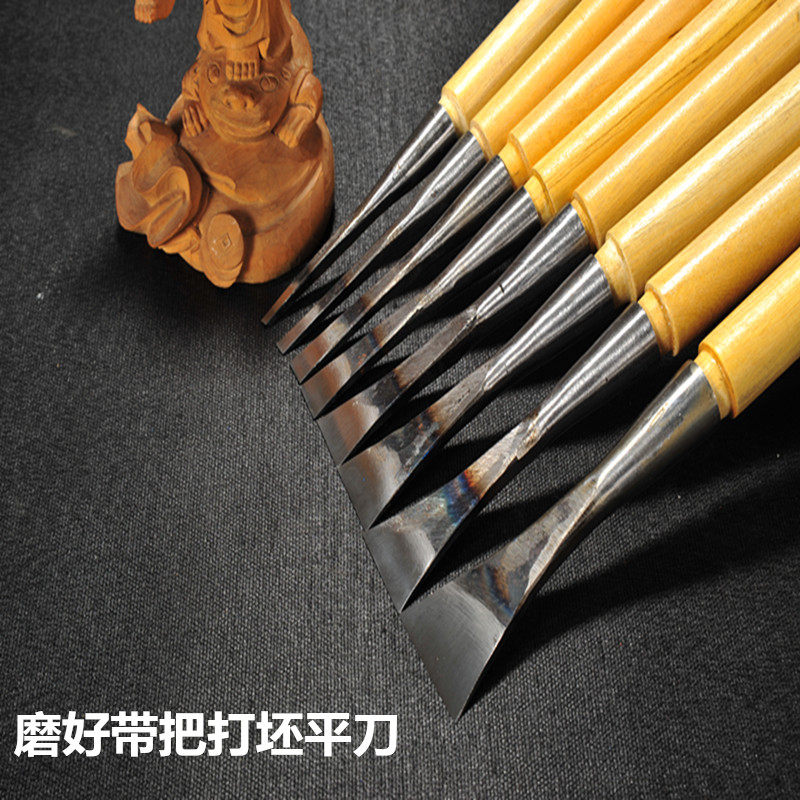 木雕手动工具东阳特易锐木工手工雕刻刀铲刀直刀磨好带把打坯平刀_虎窝淘