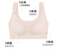sloggiiiii专柜无痕零压舒适透气背心运动文胸内衣升级88R382