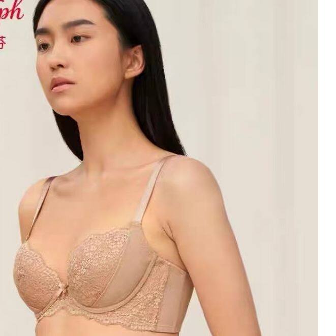 Trium黛安简约逆龄绽放蕾丝聚拢型女大胸显小性感文胸E002470