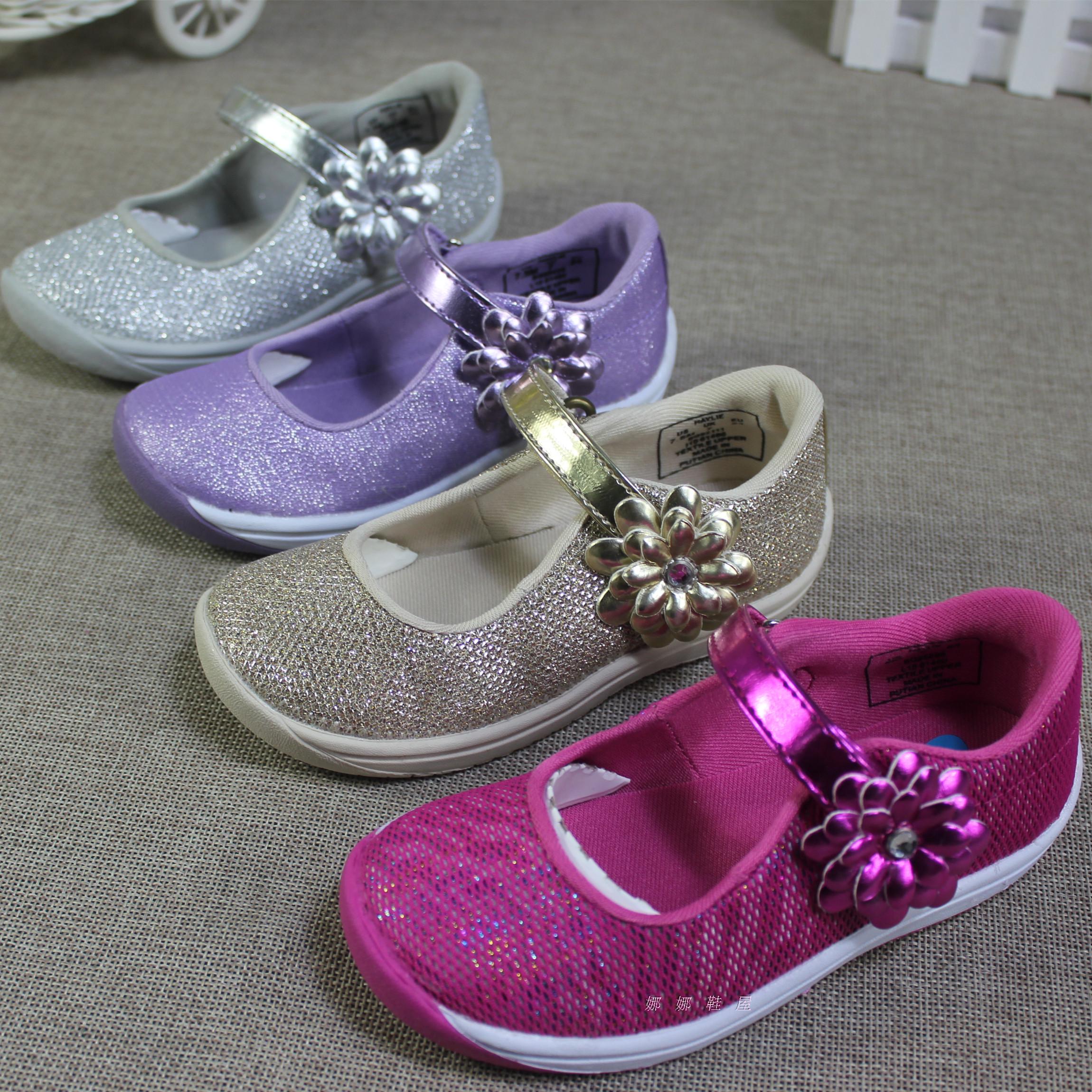 Chaussures enfants en autre - Ref 983459 Image 1