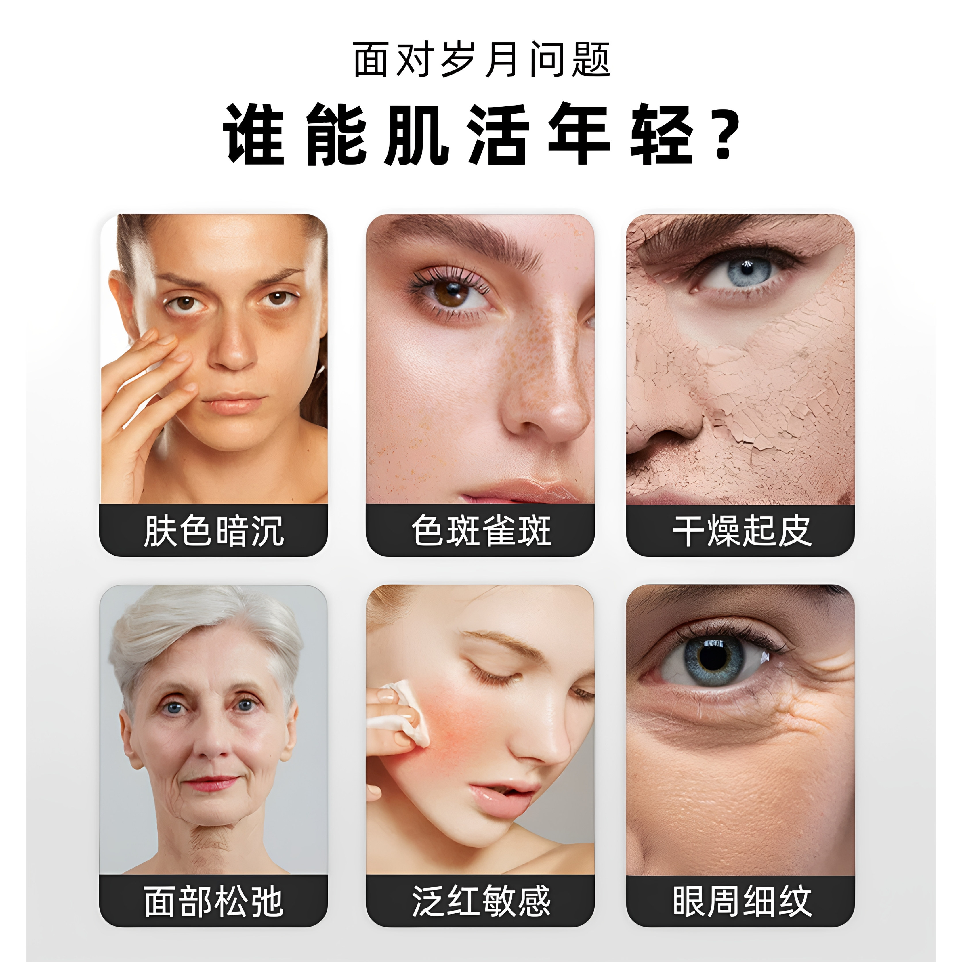 美版三代超声仪升级款面部提升紧致除皱淡纹童颜刀美容院抗衰仪器