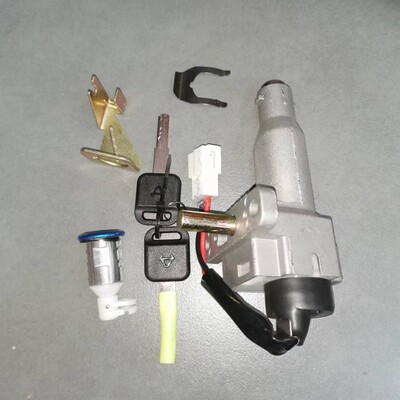 小牛电动车电池仓铁条前后盖板锁