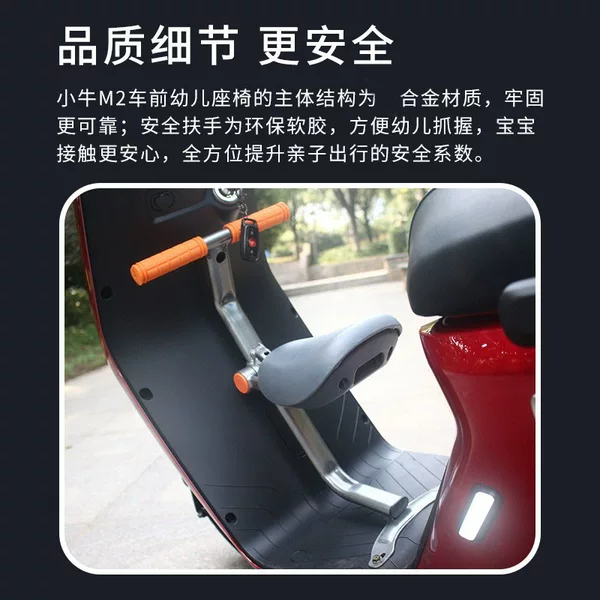 Товары от 小牛台铃原厂配件