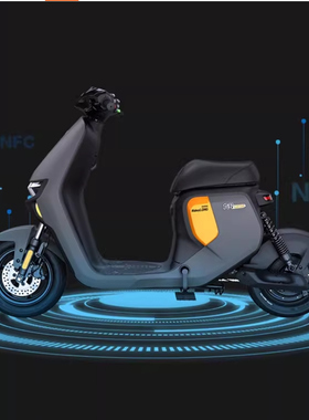 9九号FZ110/F60/F90/F35原厂车壳外壳PP件塑料件前挡泥边条护板