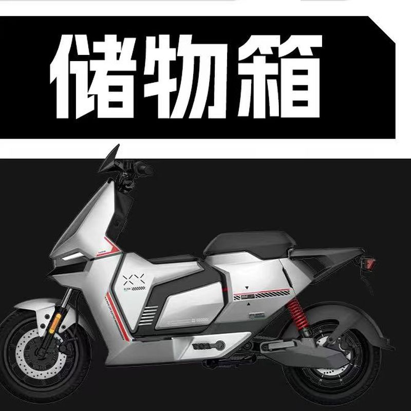 小牛电动加装中箱改装储物箱