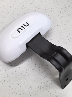 小牛电动车G6T/QC6/G2/F0/B0/F2原厂后靠背后扶手后靠垫原厂配件