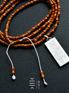 姜央纯银项链男女通用