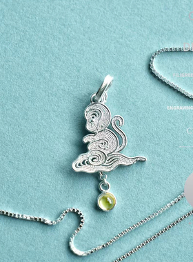 姜央纯银盒子链国风项链