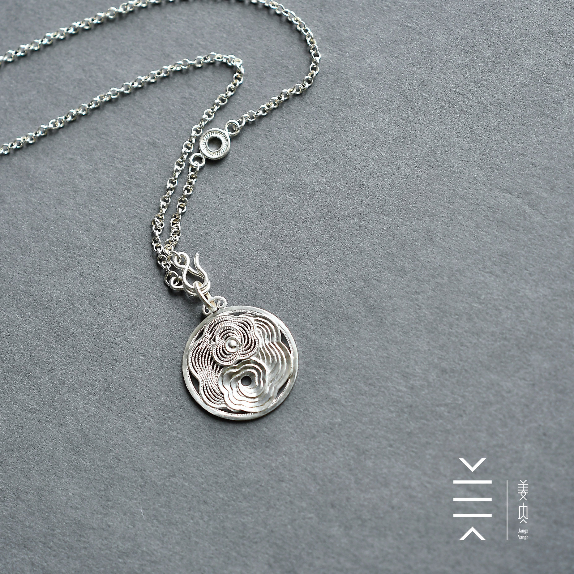云箓太极丨项链 姜央原创 非遗花丝工艺和錾刻工艺 精致百搭,饰品/流行首饰/时尚饰品新,银饰吊坠,淘宝优惠券,粉丝福利购,淘宝优惠卷