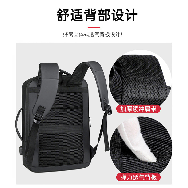 跨境电脑包背包男士感手提大容量通勤书包商务双肩包防水牛津布