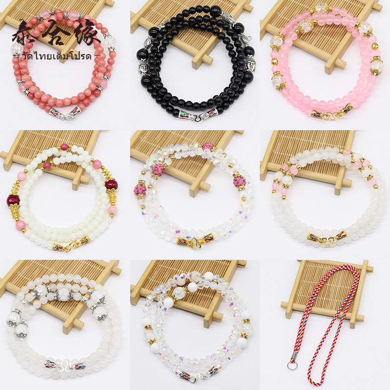 泰合缘泰国佛牌  水晶珠子 佛牌链子|ruв категории Украшения,ювелирные изделия, ожерелье - от Buy2taobao.com для оказания профессиональной услуги покупки агента Taobao