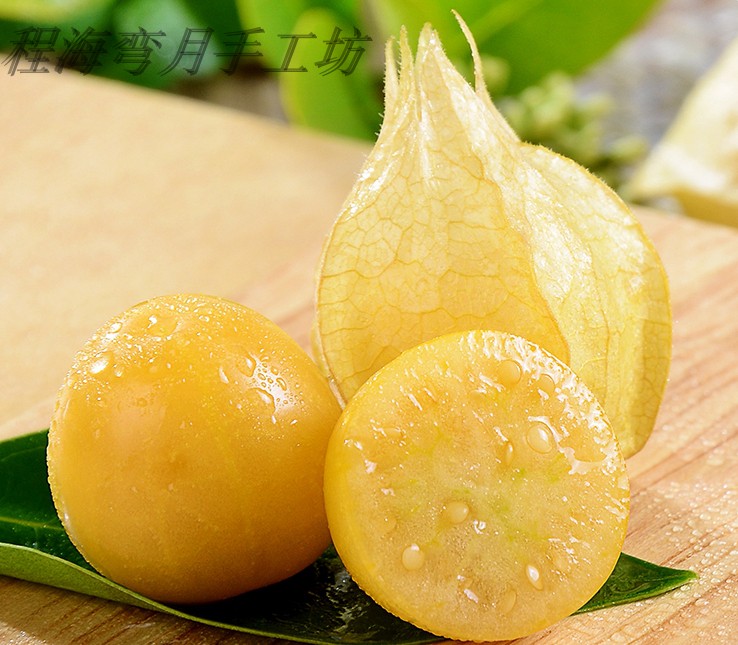 西双版纳直发新鲜水果黄姑娘果灯笼果菇娘果鲜洋菇现摘 3斤装包邮