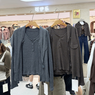 韩系温柔条纹T恤开衫两件套