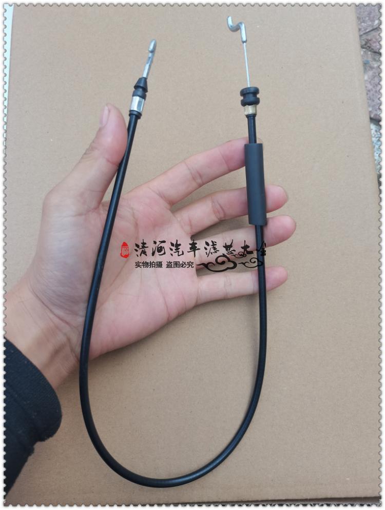 适配荣威550内扣手拉线 开门扣手拉丝 车门拉线 内把手拉线 配件