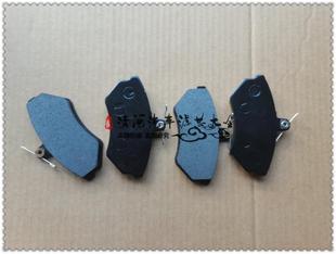 适配昌河福瑞达M50S前刹车片 前制动块 前刹车皮 前刹车蹄 配件