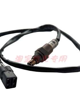 氧气传感器适用雅马哈 Yamaha YZF R3 MT03 R25 排气感应器空燃比