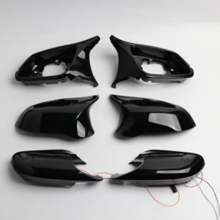 适用于宝马3系F30 F35亮黑带灯牛角后视镜壳6件套