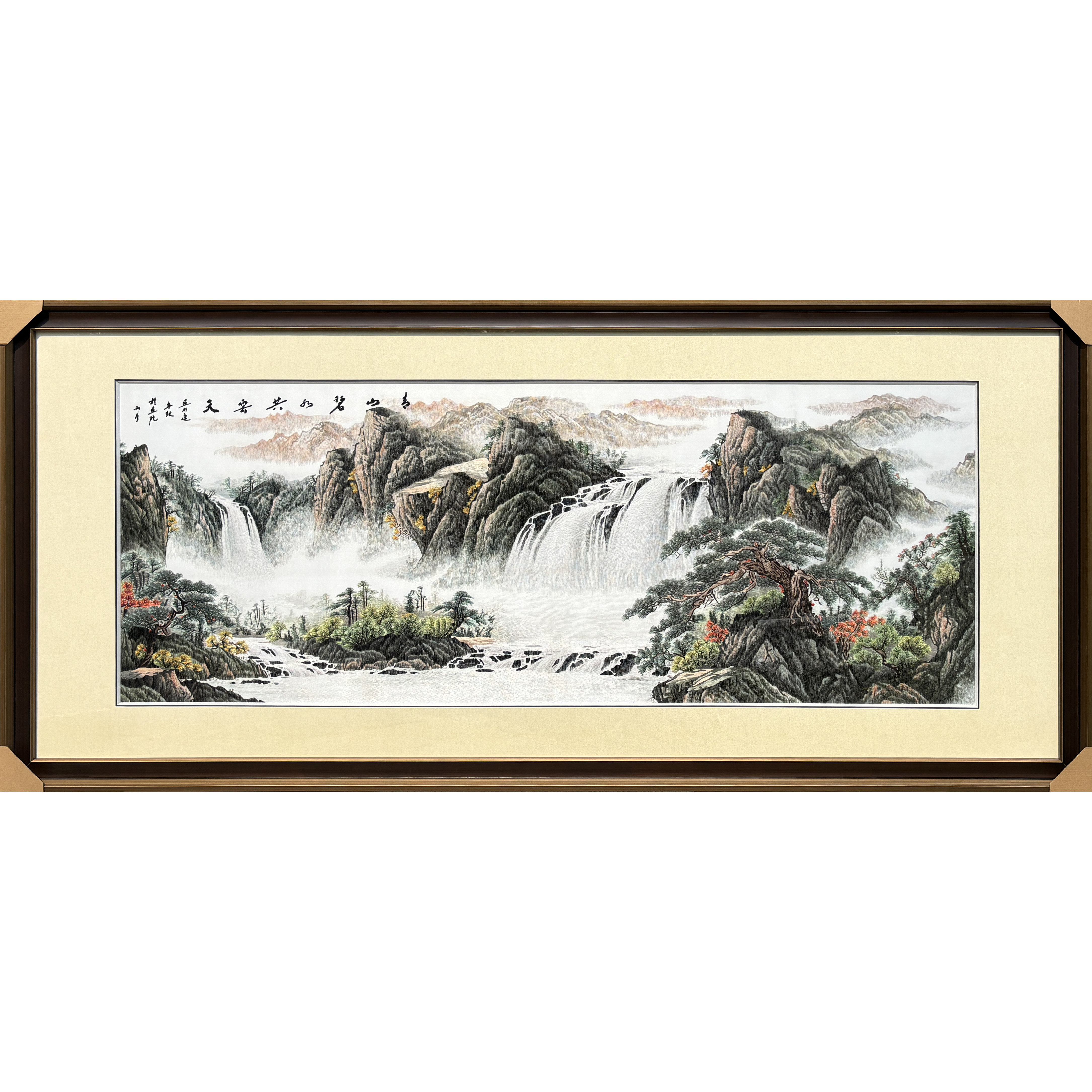 苏州纯手工刺绣精品青山碧水共云天客厅沙发墙挂画送朋友画山水画