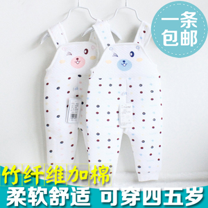 婴儿背带裤男女宝宝背带裤儿童保暖裤子秋冬夹棉背带保暖裤护肚裤