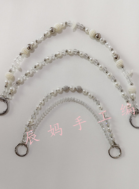 手工编织毛线包材料包包挂件
