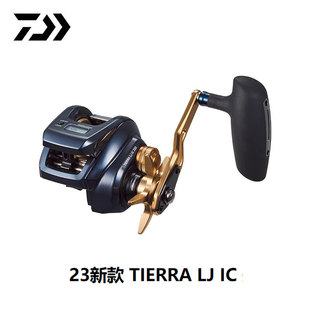 达瓦 23TIERRA 数显轮 船钓 海钓 慢摇 铁拉 背光灯板轮达瓦渔轮